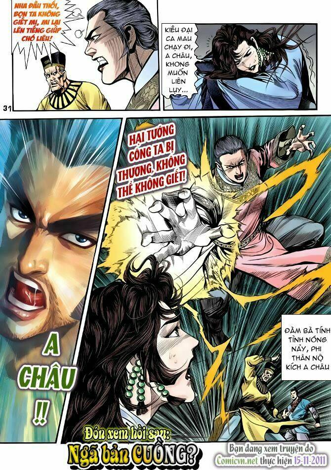 Thiên Long Bát Bộ Chapter 21 - Trang 2