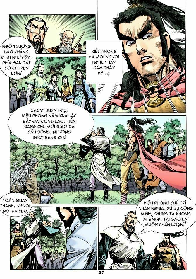 Thiên Long Bát Bộ Chapter 13 - Trang 2