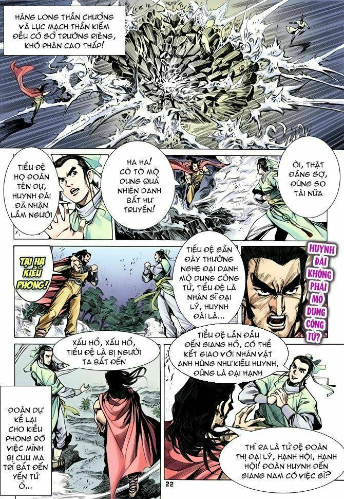 Thiên Long Bát Bộ Chapter 12 - Trang 2