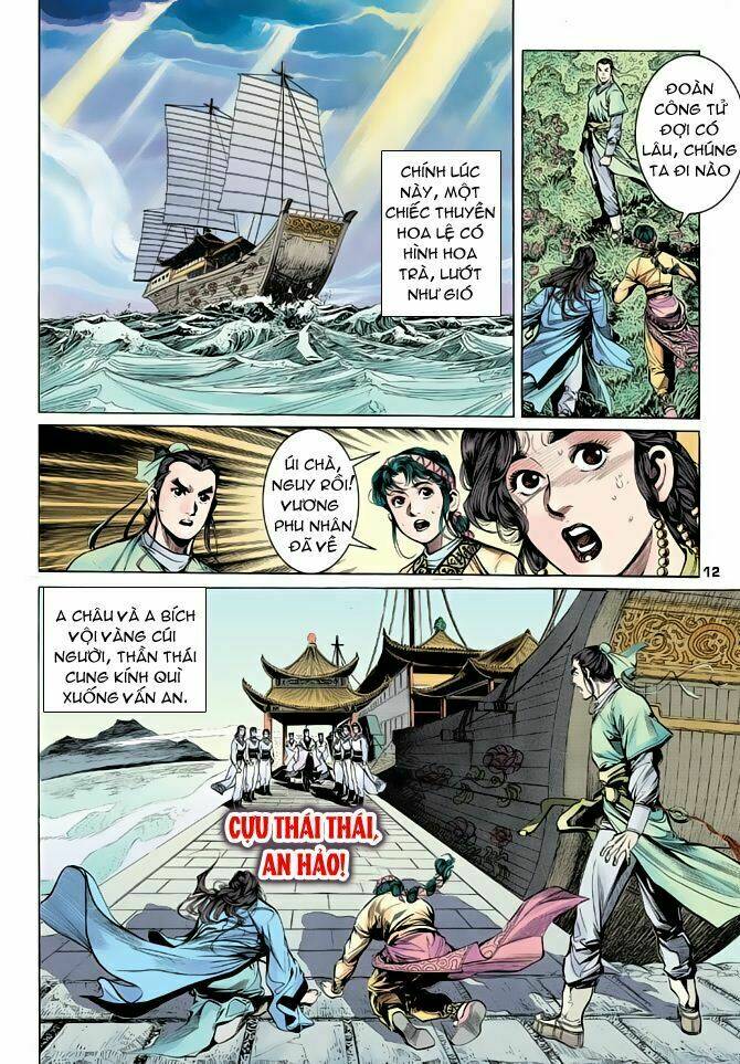 Thiên Long Bát Bộ Chapter 9 - Trang 2