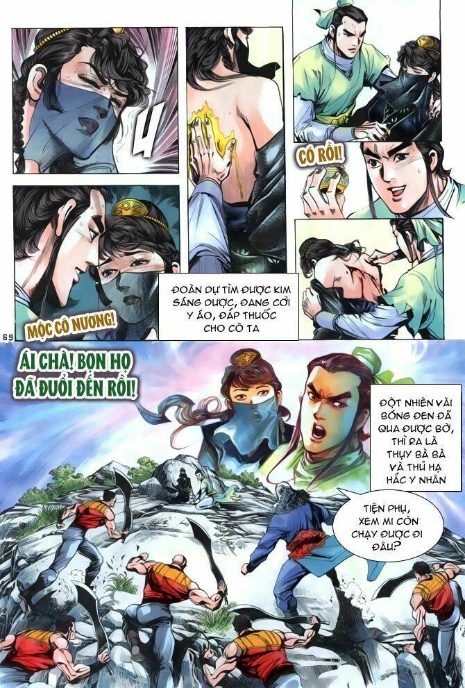 Thiên Long Bát Bộ Chapter 1 - Trang 2