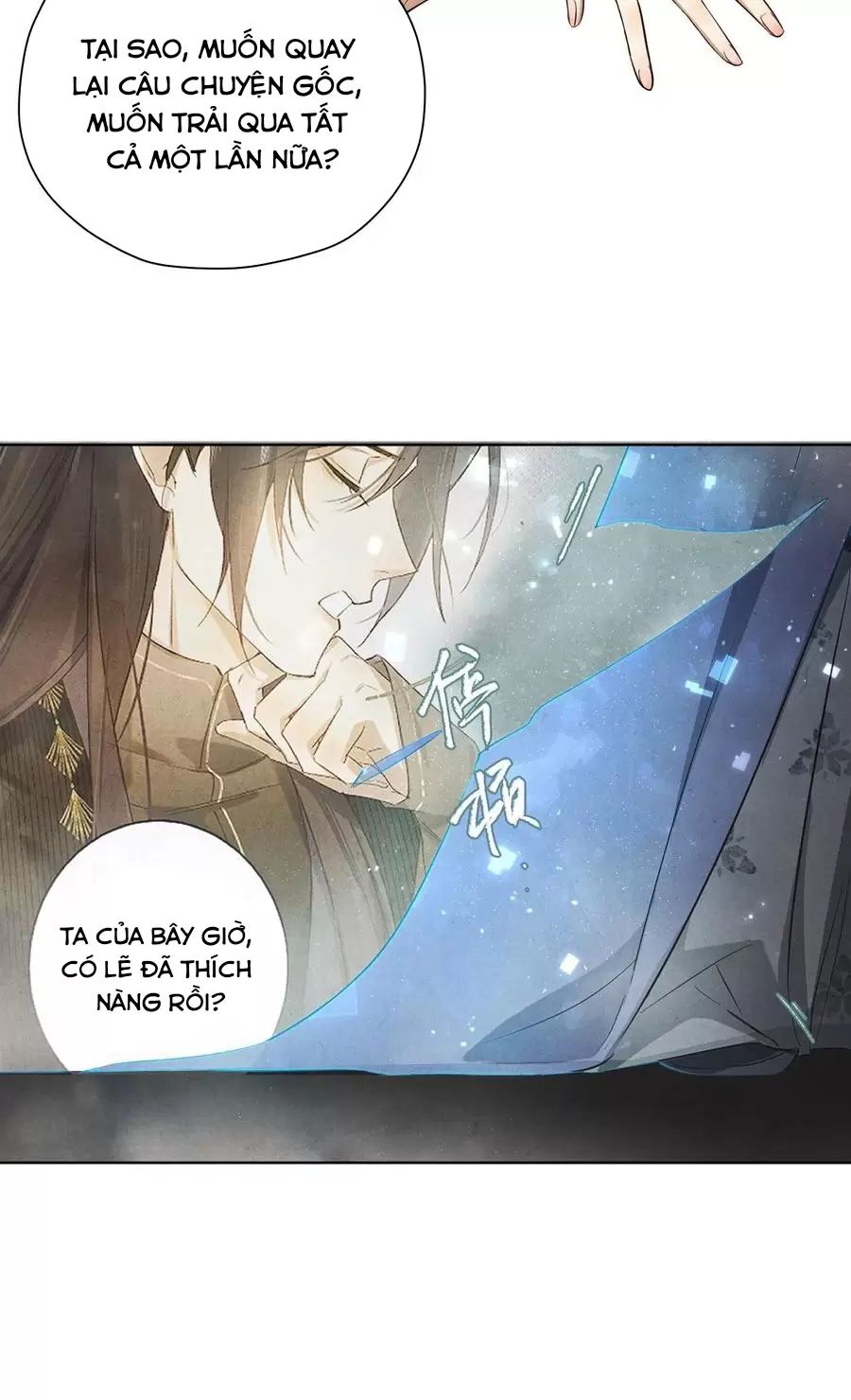 Một Ngàn Lần Thử Giết Chết Nam Chính Chapter 60 - Trang 2