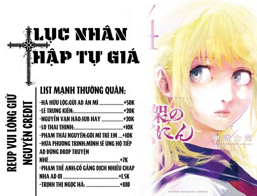 Lục Nhân Thập Tự Giá Chapter 156 - Trang 2