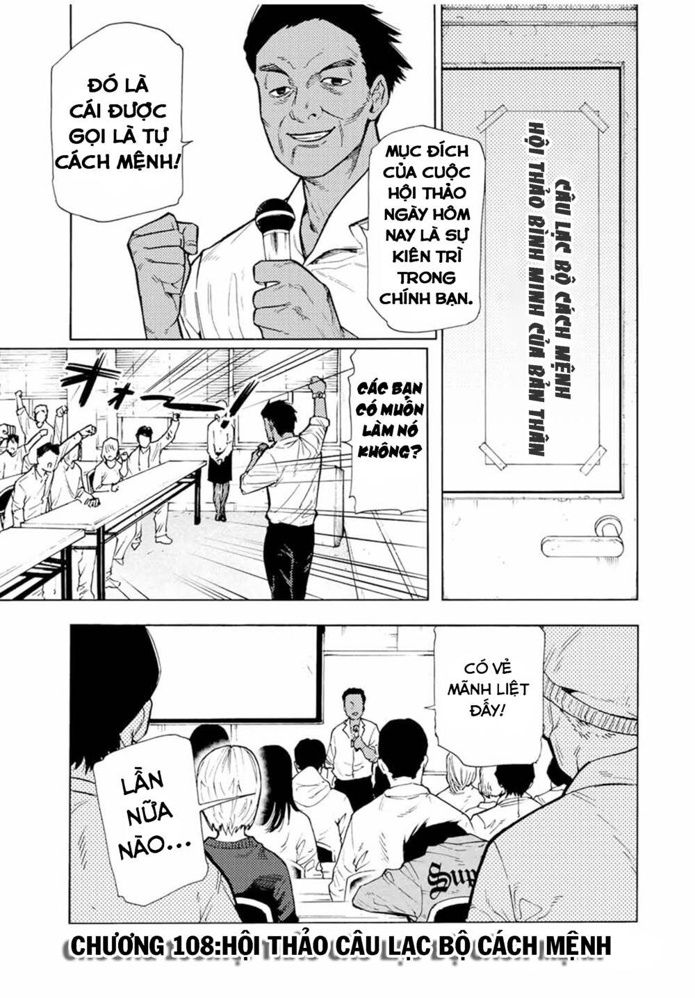 Lục Nhân Thập Tự Giá Chapter 108 - Trang 2