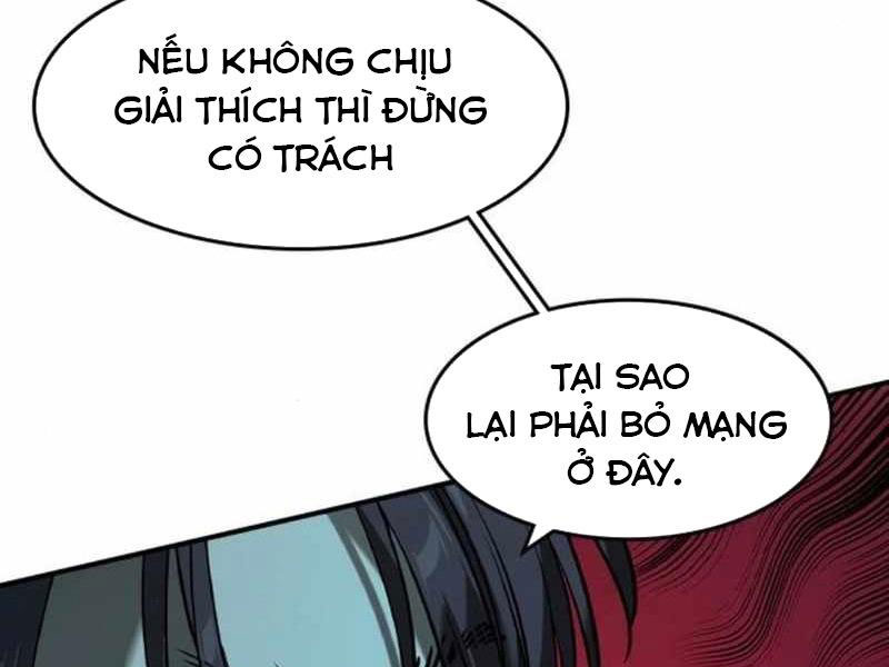 Quý Công Tử Chapter 14 - Trang 2