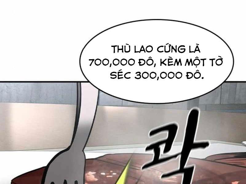 Quý Công Tử Chapter 14 - Trang 2