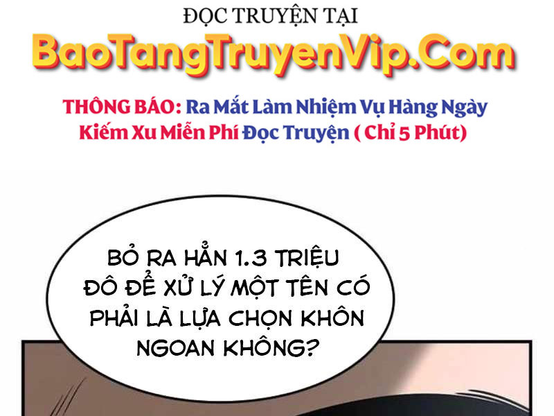 Quý Công Tử Chapter 14 - Trang 2