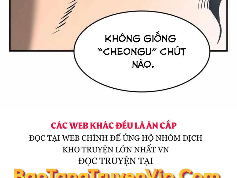 Quý Công Tử Chapter 14 - Trang 2