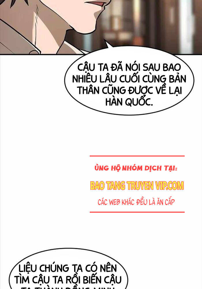 Quý Công Tử Chapter 9 - Trang 2