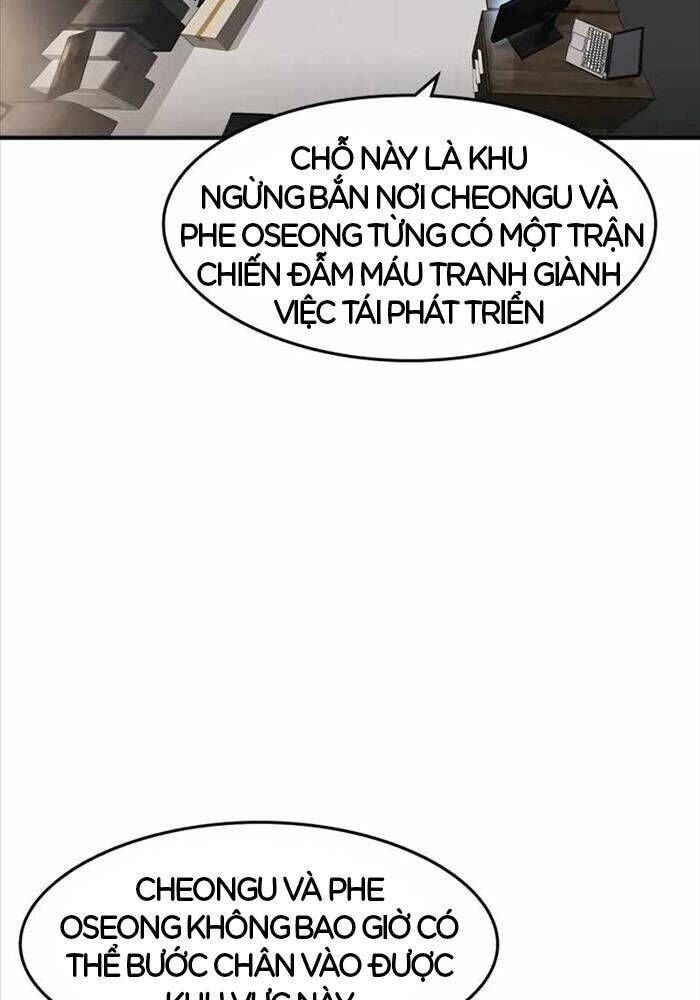 Quý Công Tử Chapter 7 - Trang 2