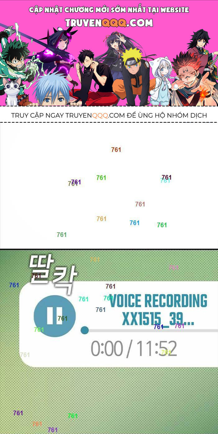 Quý Công Tử Chapter 6 - Trang 2