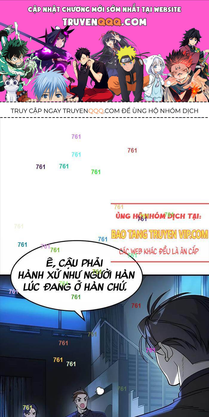 Quý Công Tử Chapter 5 - Trang 2