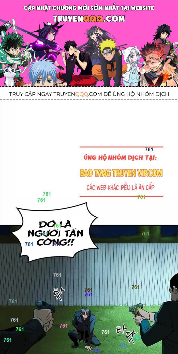 Quý Công Tử Chapter 4 - Trang 2