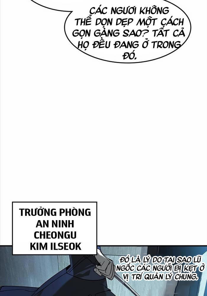 Quý Công Tử Chapter 4 - Trang 2