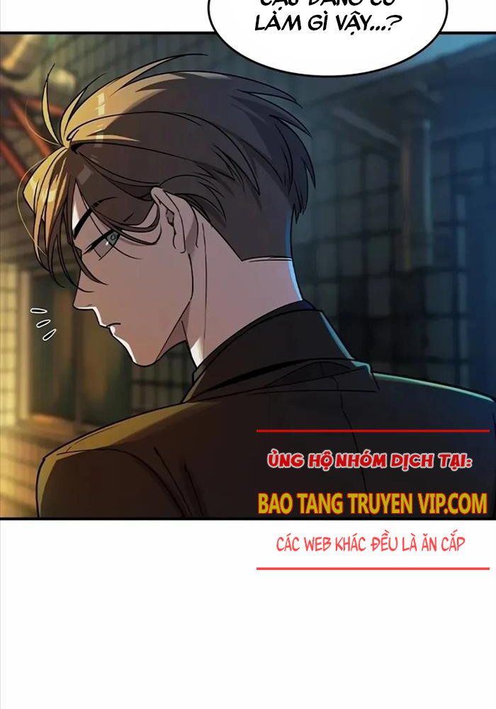 Quý Công Tử Chapter 3 - Trang 2