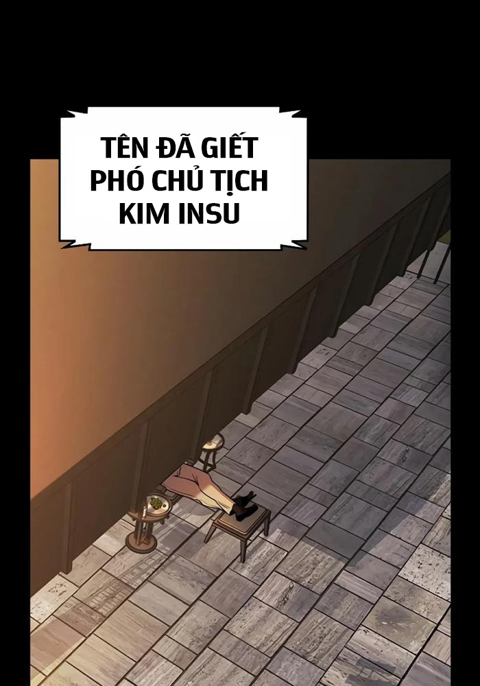 Quý Công Tử Chapter 2 - Trang 2