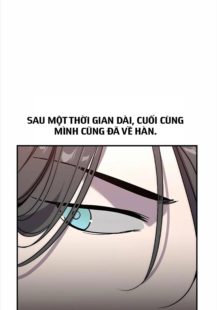 Quý Công Tử Chapter 2 - Trang 2