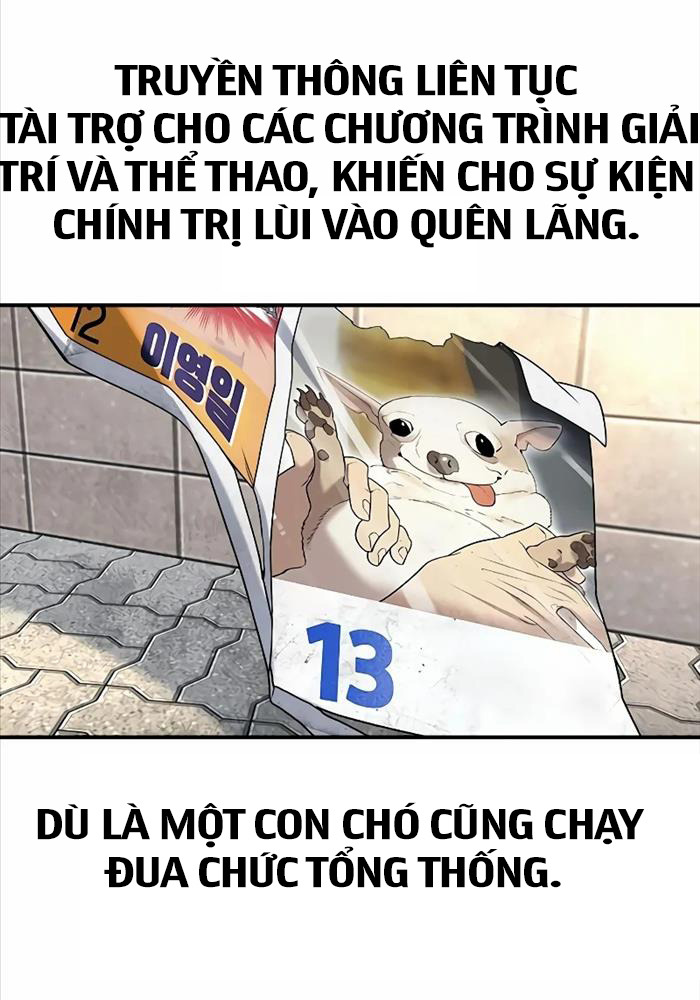 Quý Công Tử Chapter 2 - Trang 2