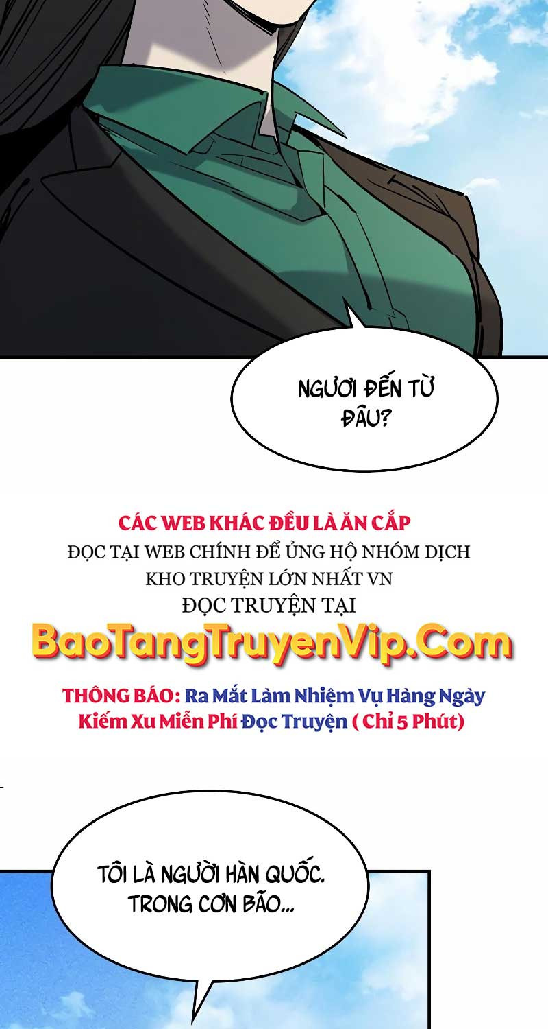 Quý Công Tử Chapter 1 - Trang 2