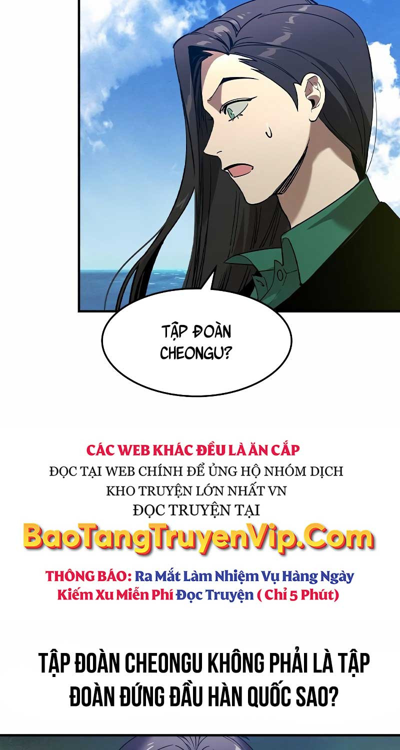 Quý Công Tử Chapter 1 - Trang 2