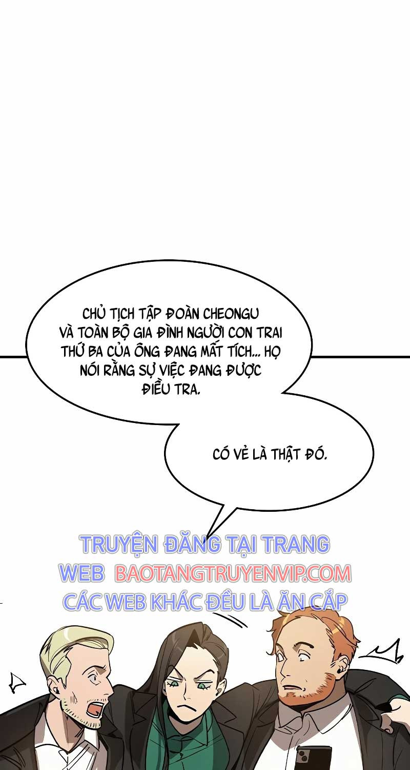 Quý Công Tử Chapter 1 - Trang 2