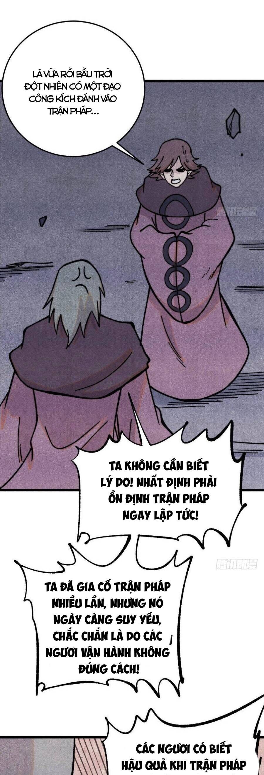 Vạn Cổ Tối Cường Tông Chapter 385 - Trang 2