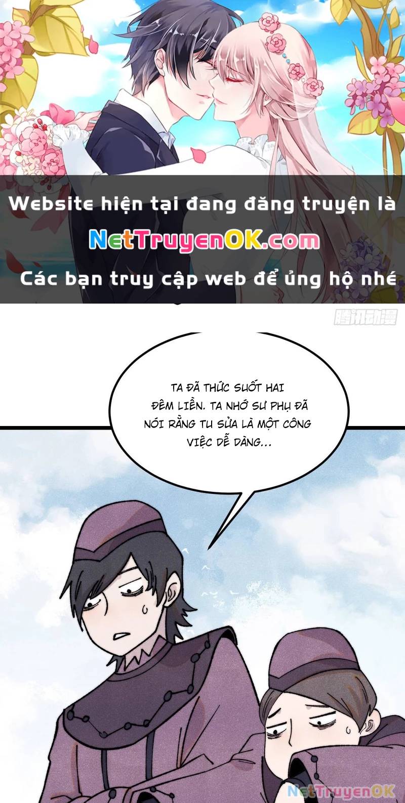 Vạn Cổ Tối Cường Tông Chapter 380.1 - Trang 2