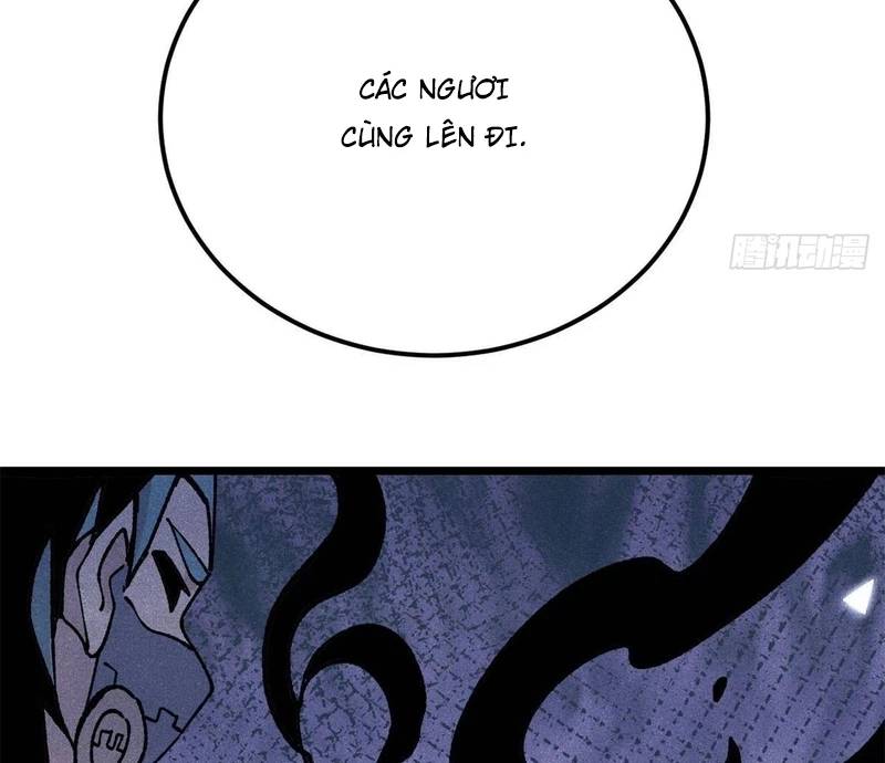 Vạn Cổ Tối Cường Tông Chapter 380.1 - Trang 2