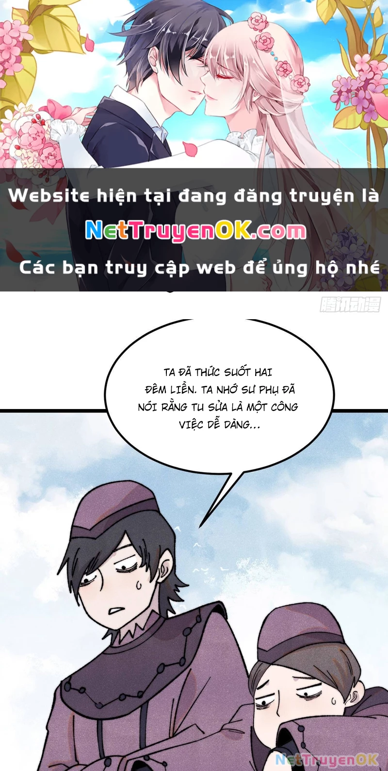 Vạn Cổ Tối Cường Tông Chapter 380 - Trang 2