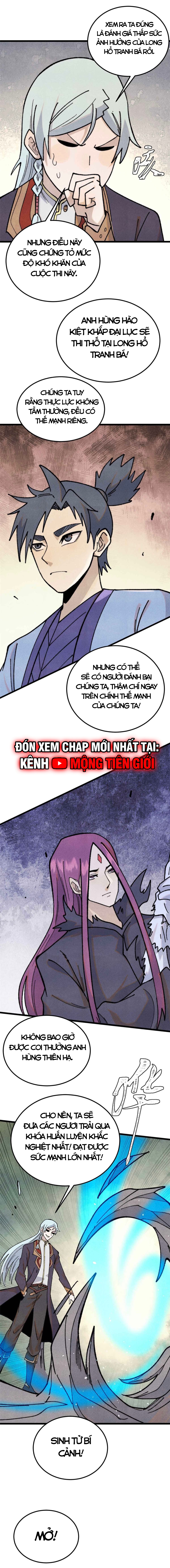 Vạn Cổ Tối Cường Tông Chapter 361 - Trang 2