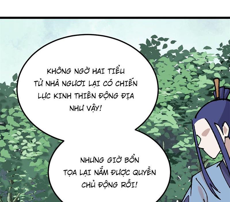 Vạn Cổ Tối Cường Tông Chapter 355 - Trang 2