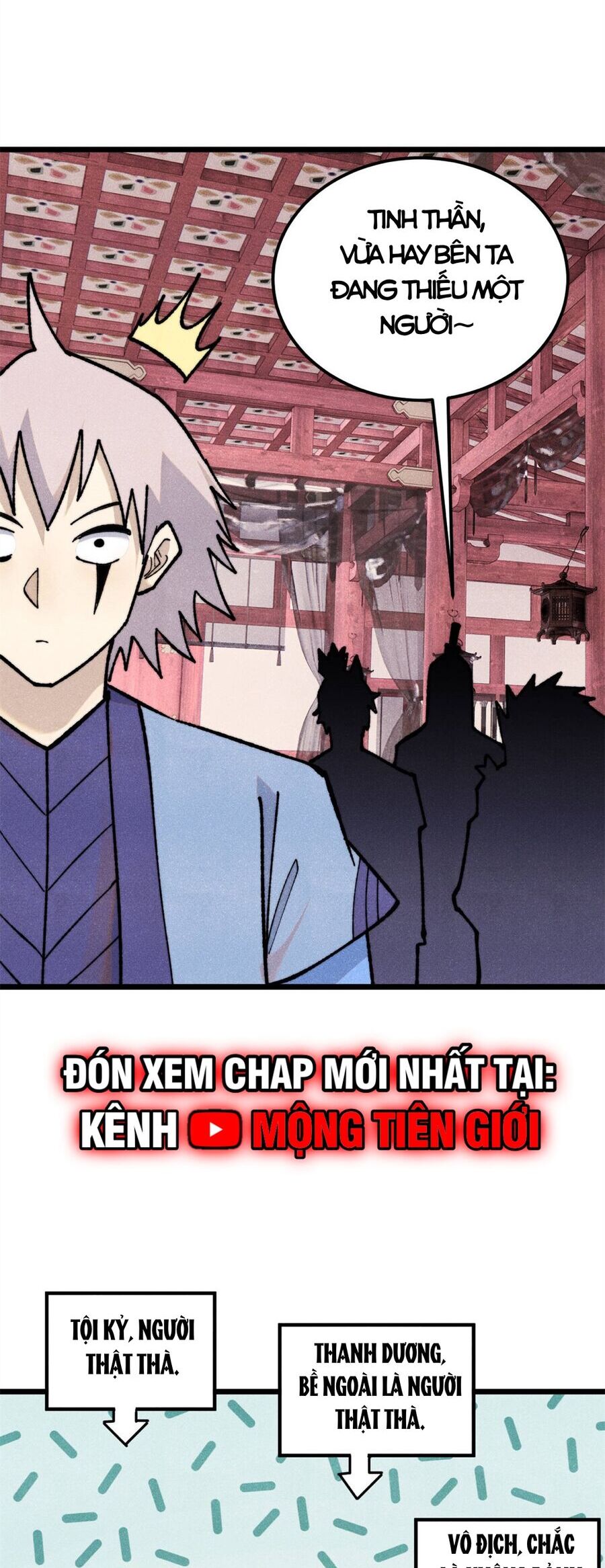 Vạn Cổ Tối Cường Tông Chapter 352 - Trang 2