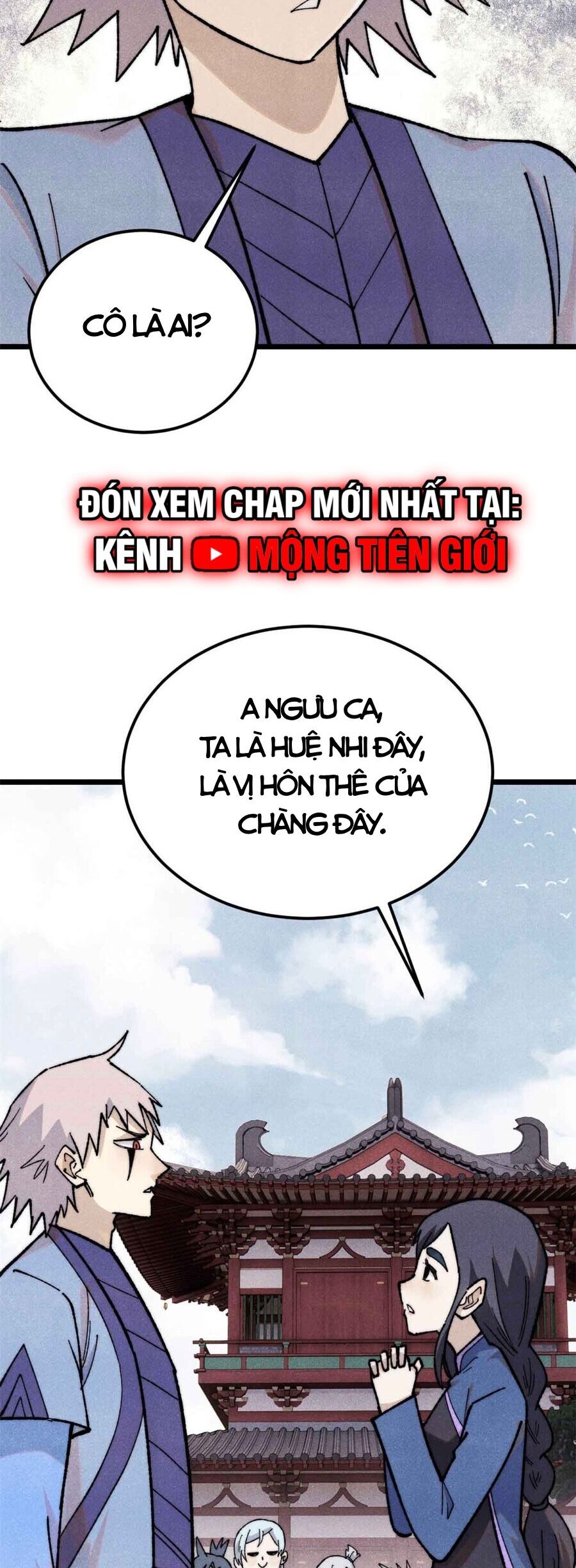 Vạn Cổ Tối Cường Tông Chapter 351 - Trang 2