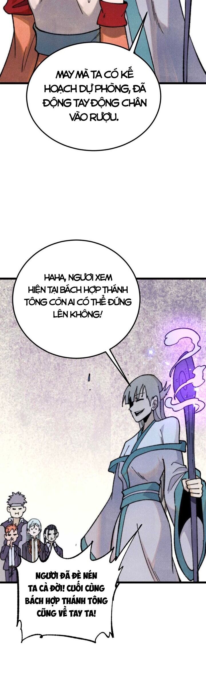 Vạn Cổ Tối Cường Tông Chapter 345 - Trang 2