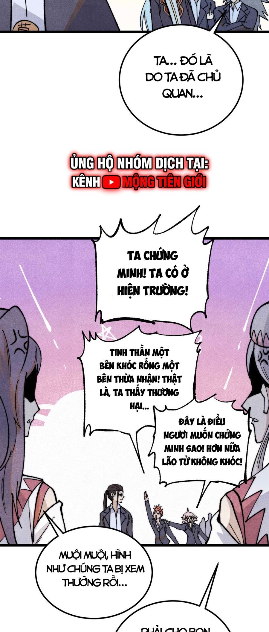 Vạn Cổ Tối Cường Tông Chapter 338 - Trang 2