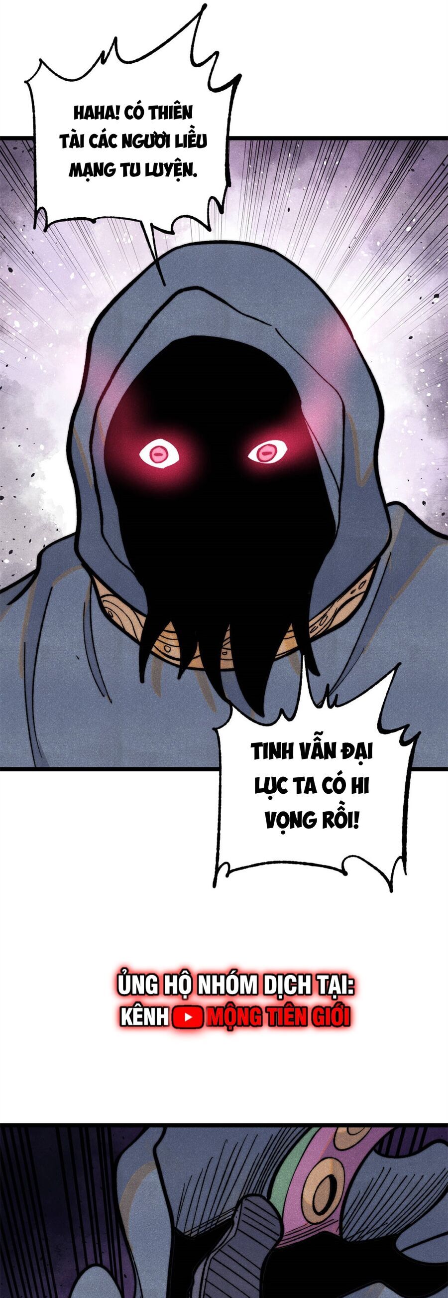 Vạn Cổ Tối Cường Tông Chapter 332 - Trang 2