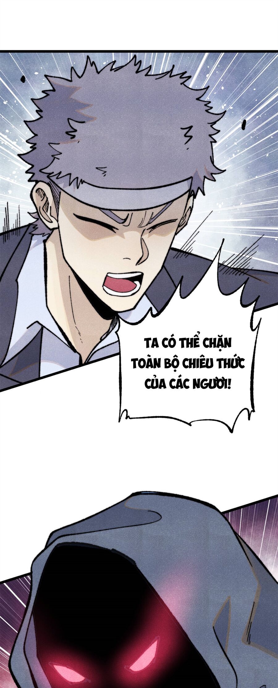 Vạn Cổ Tối Cường Tông Chapter 332 - Trang 2