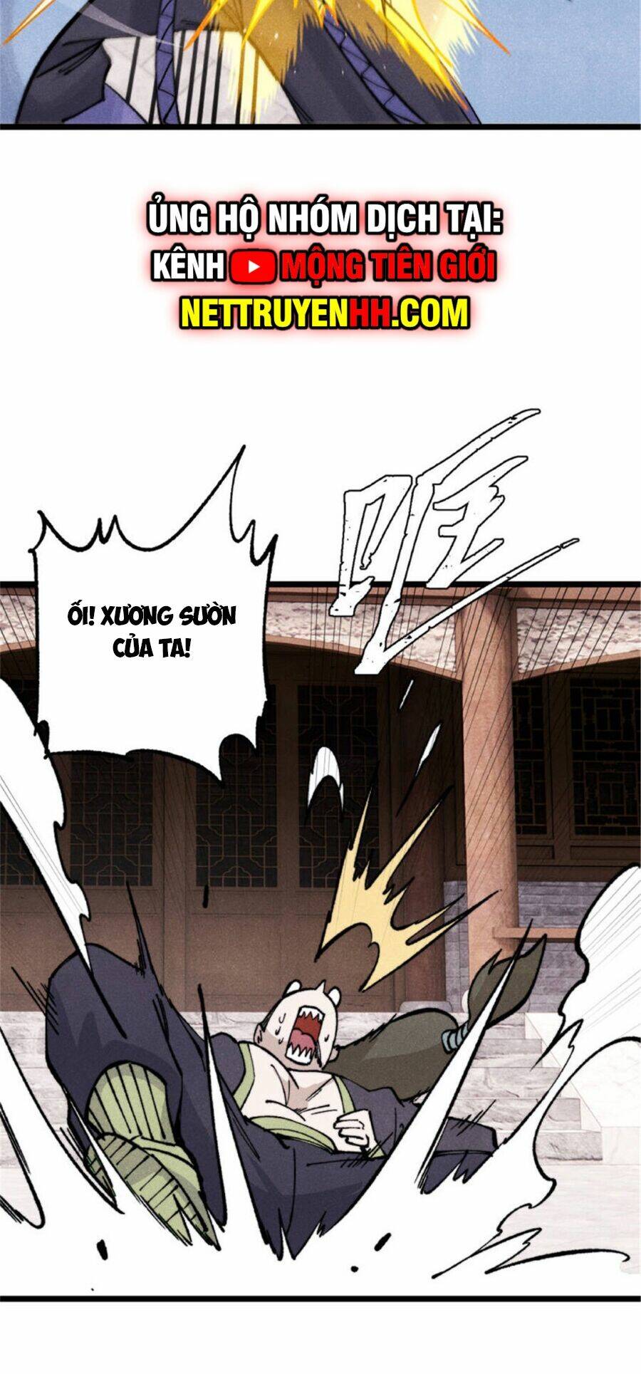 Vạn Cổ Tối Cường Tông Chapter 317 - Trang 2