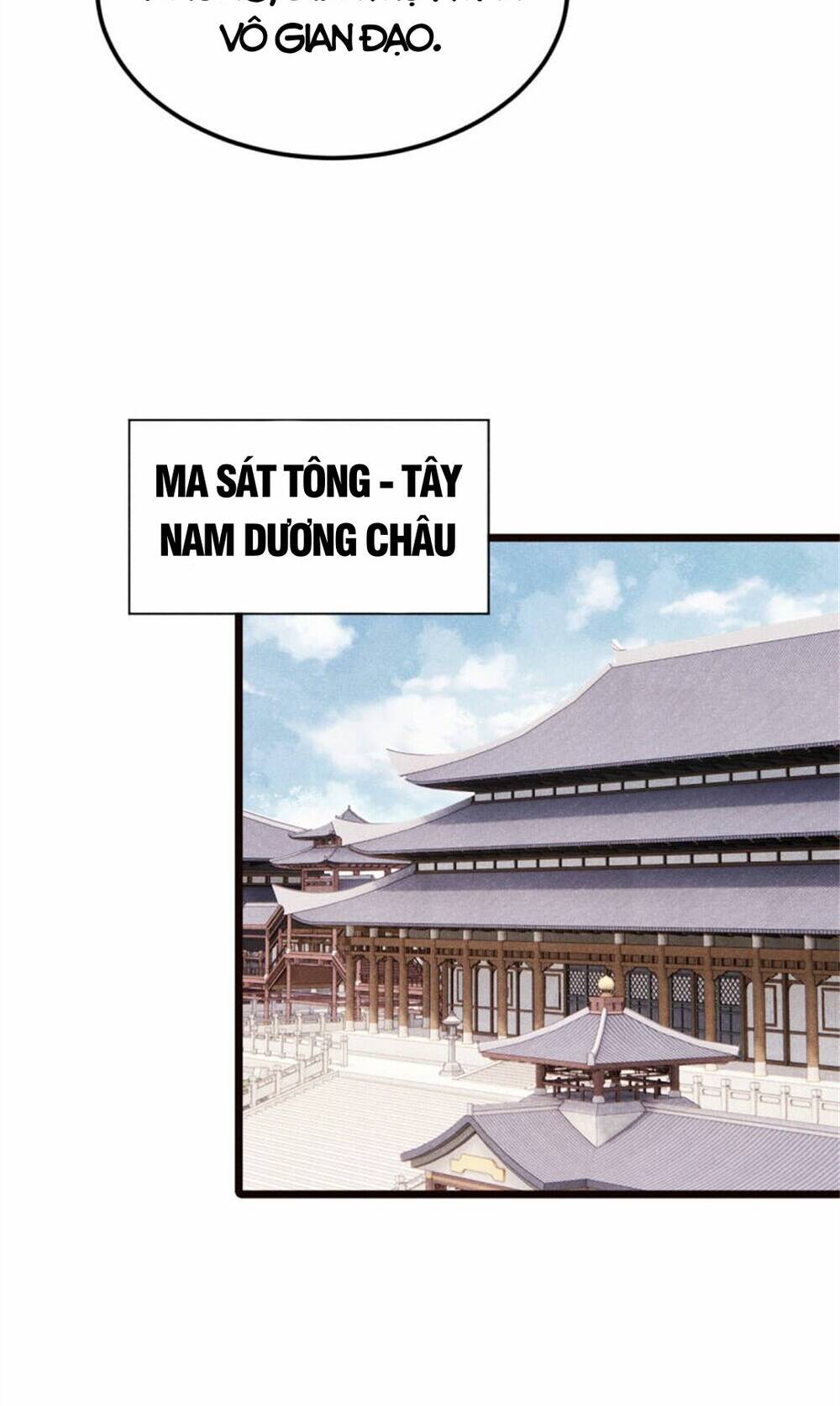 Vạn Cổ Tối Cường Tông Chapter 315 - Trang 2