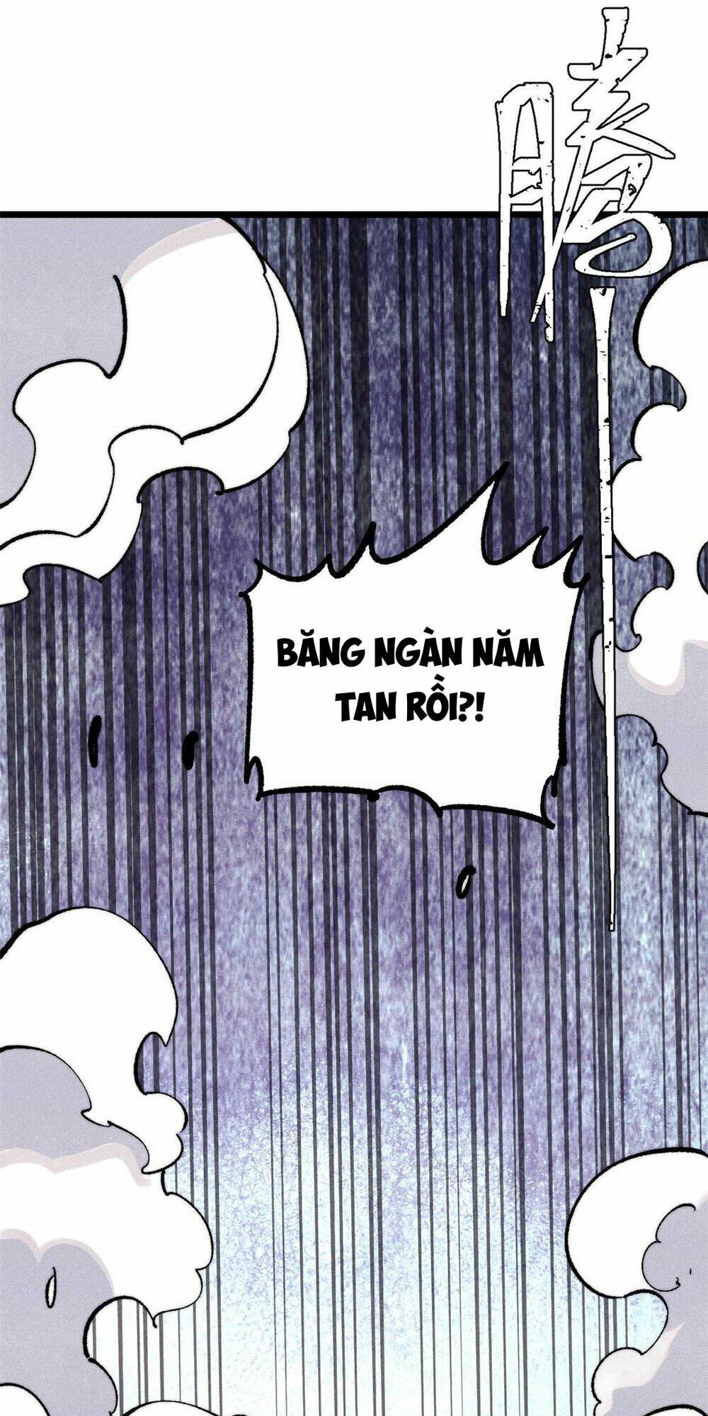 Vạn Cổ Tối Cường Tông Chapter 307 - Trang 2