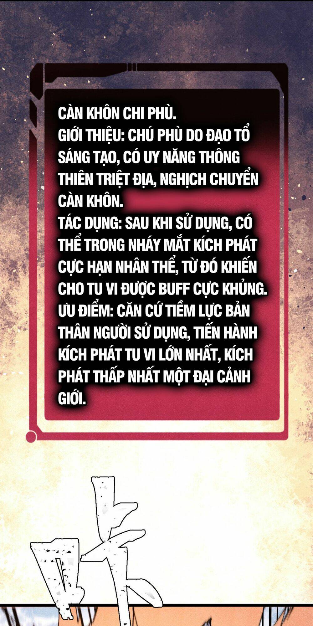 Vạn Cổ Tối Cường Tông Chapter 306 - Trang 2