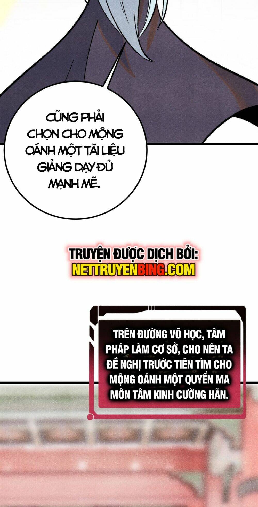 Vạn Cổ Tối Cường Tông Chapter 296 - Trang 2