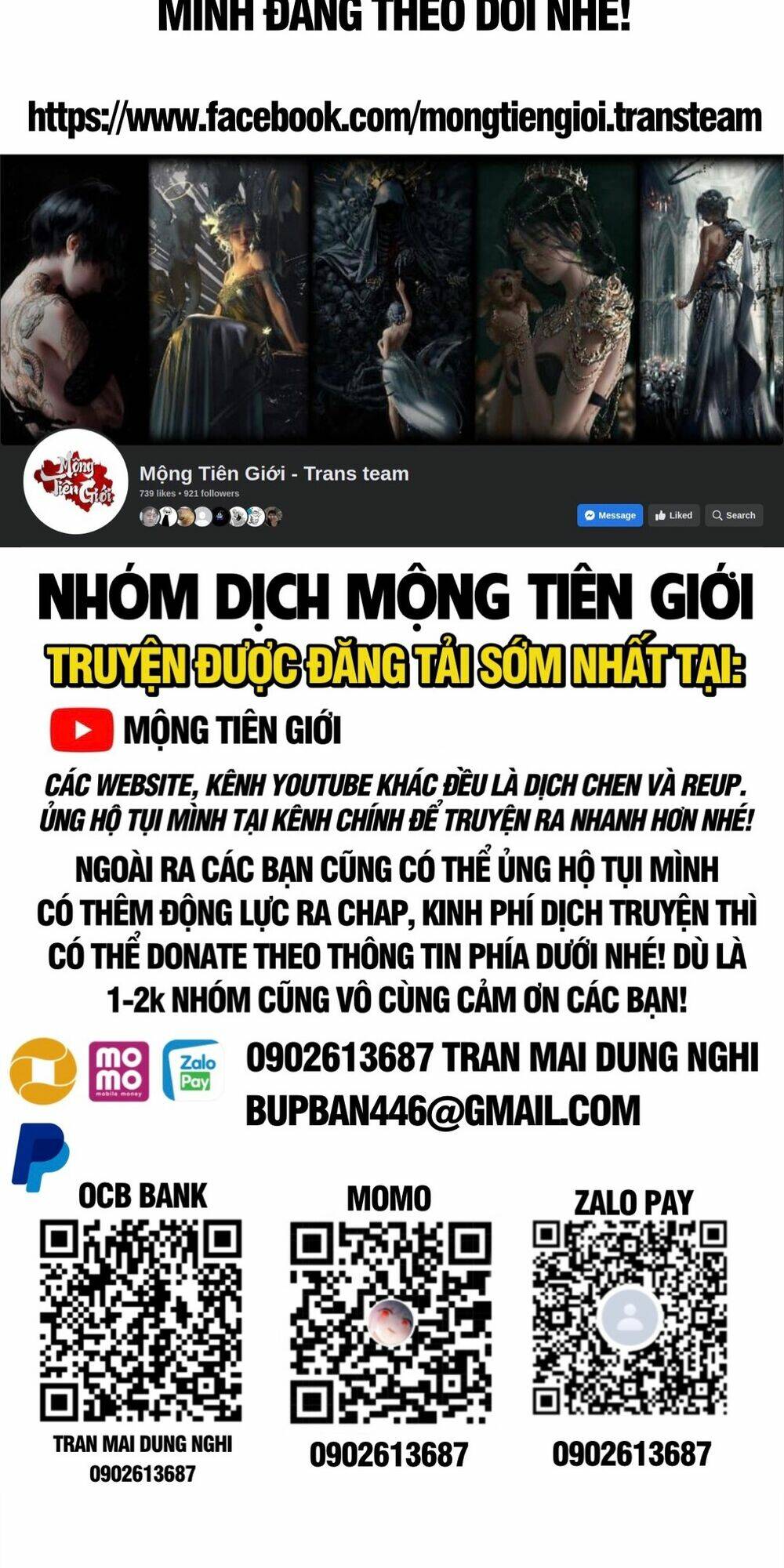 Vạn Cổ Tối Cường Tông Chapter 255 - Trang 2