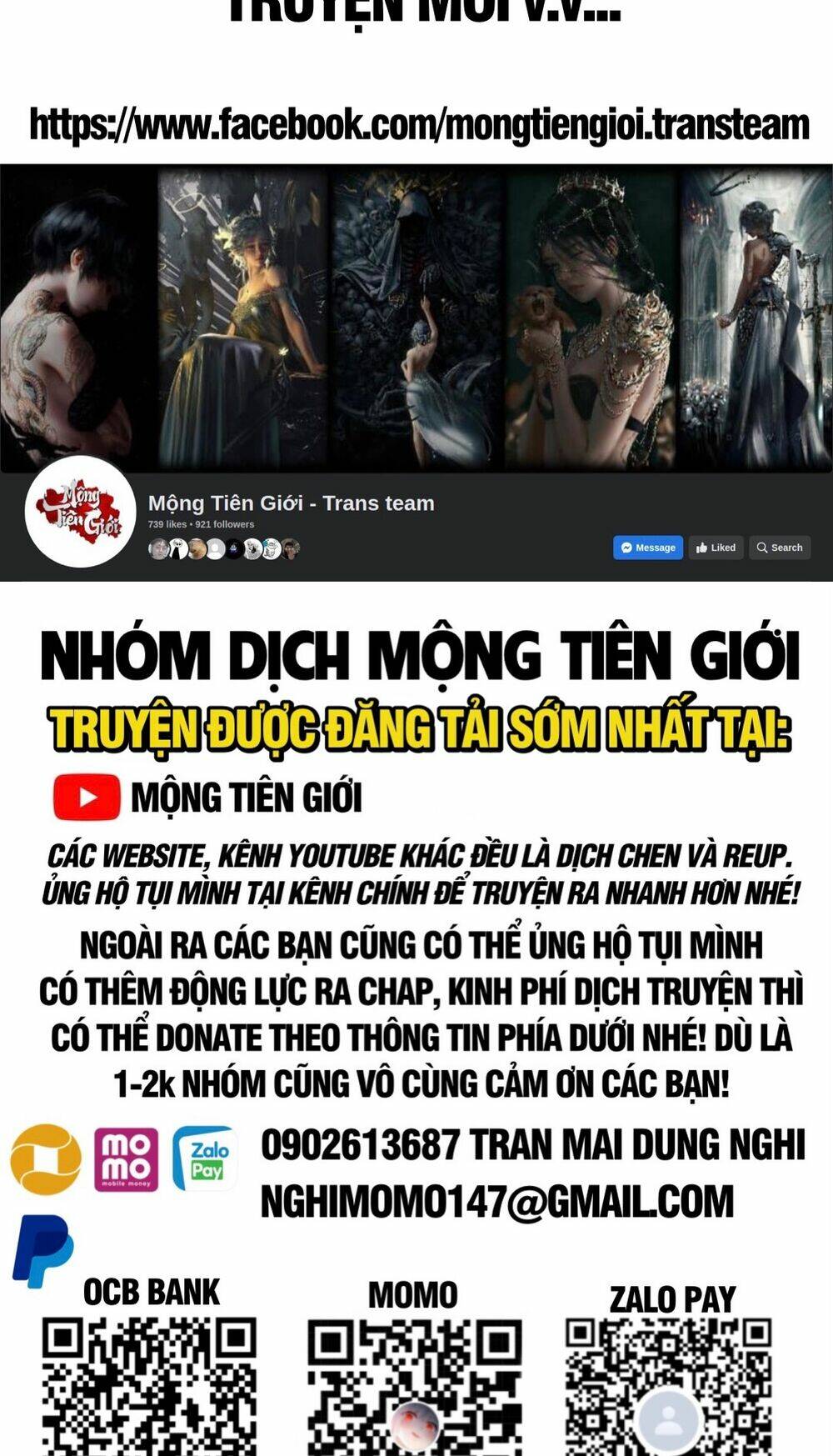 Vạn Cổ Tối Cường Tông Chapter 253 - Trang 2