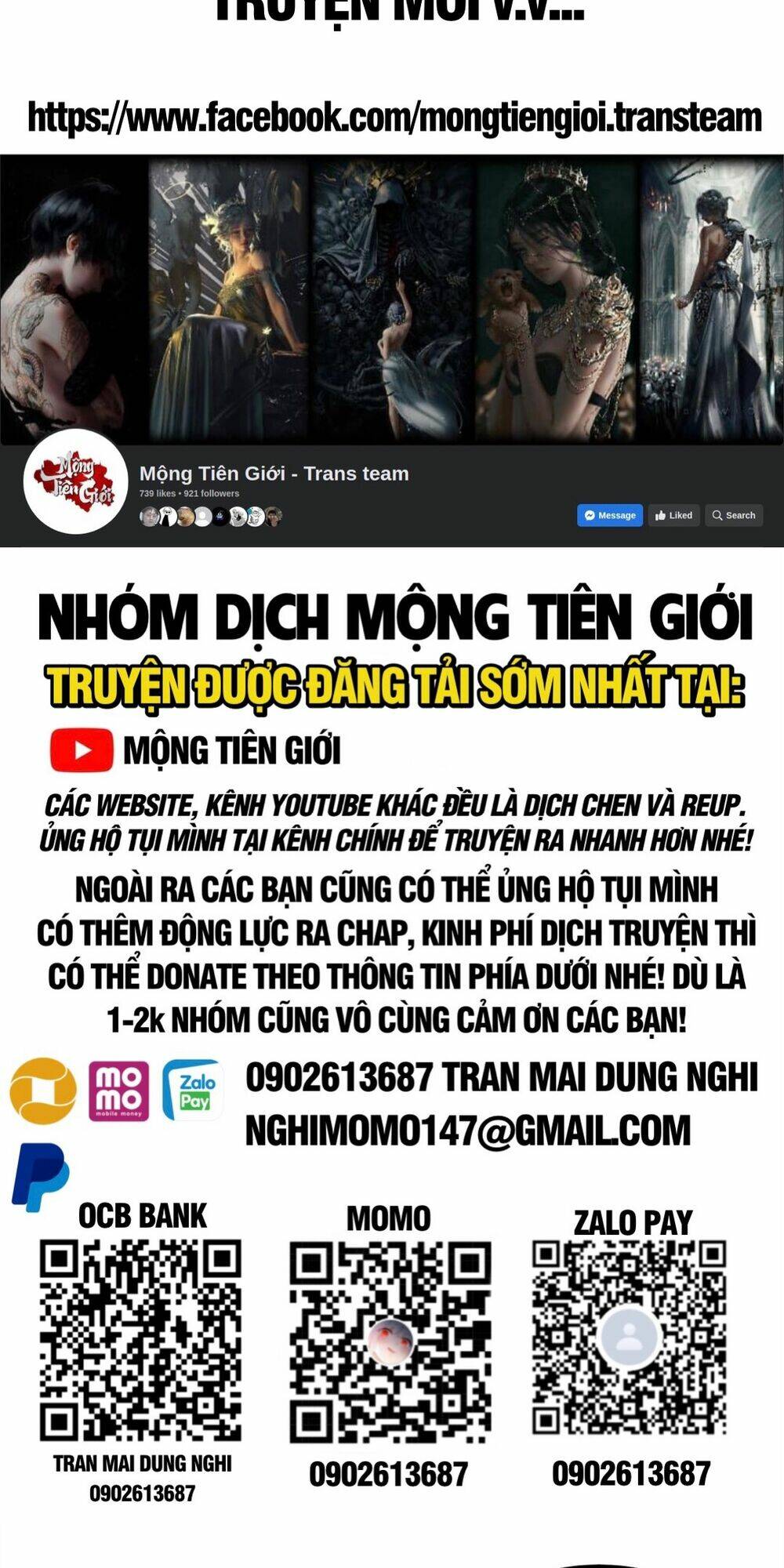 Vạn Cổ Tối Cường Tông Chapter 252 - Trang 2