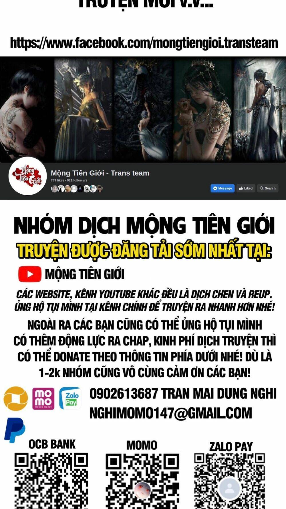 Vạn Cổ Tối Cường Tông Chapter 250 - Trang 2