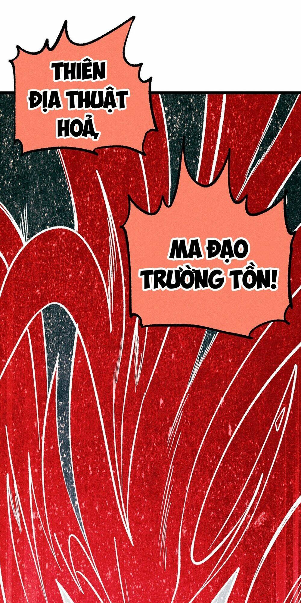 Vạn Cổ Tối Cường Tông Chapter 249 - Trang 2