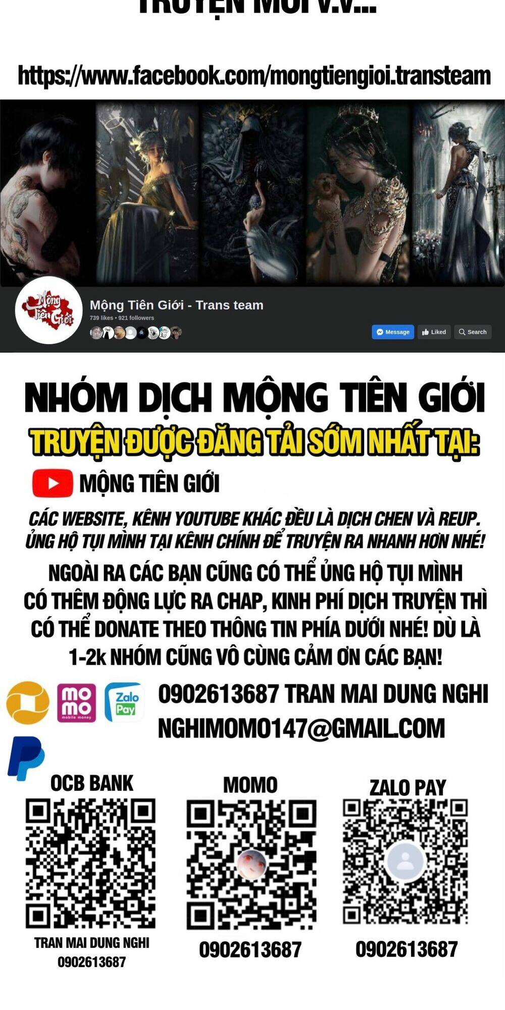 Vạn Cổ Tối Cường Tông Chapter 248 - Trang 2