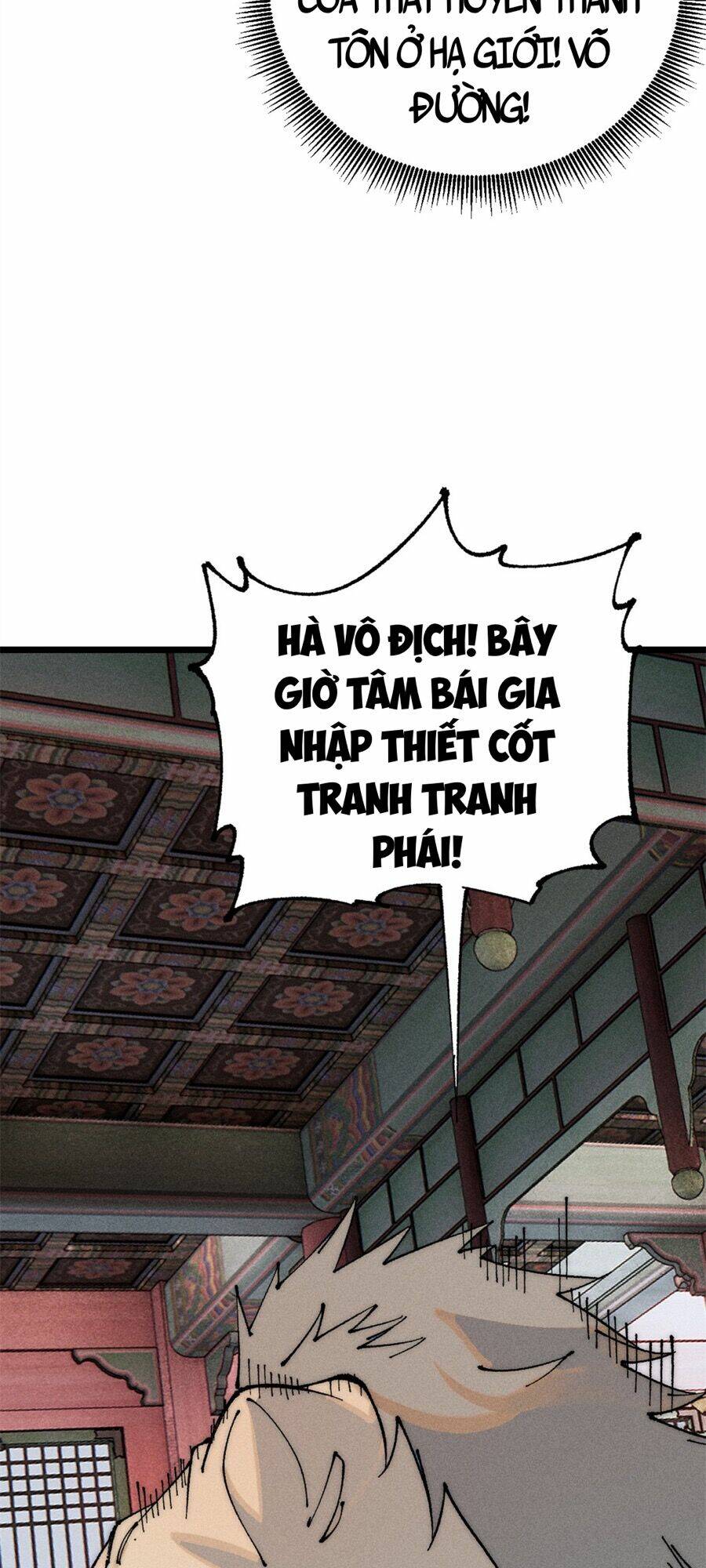 Vạn Cổ Tối Cường Tông Chapter 247 - Trang 2