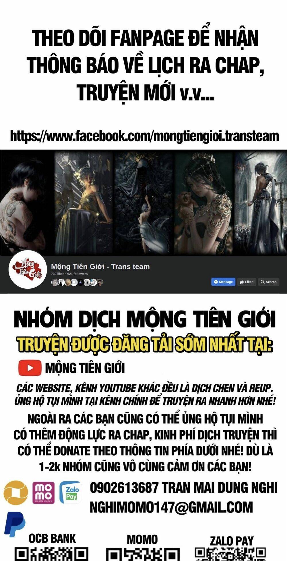 Vạn Cổ Tối Cường Tông Chapter 242 - Trang 2